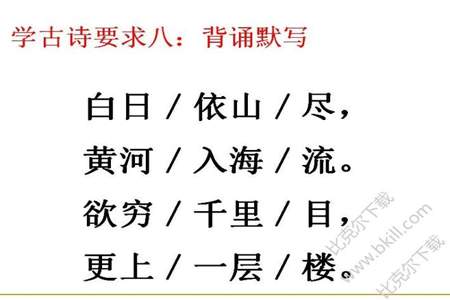 望庐山瀑布后两句运用了什么修辞手法