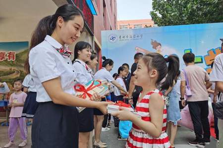 青州海岱小学怎么摇号报名