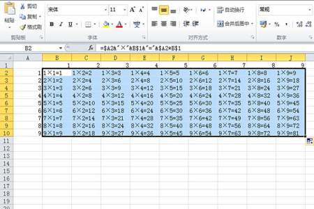 excel表格的乘法怎么弄啊