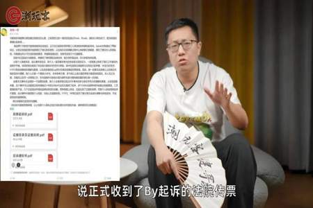 kk哥我错了是什么意思