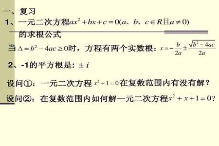 平方根取值范围怎么取