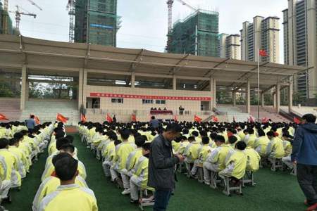 蒙城鲲鹏中学政通路校区怎么样