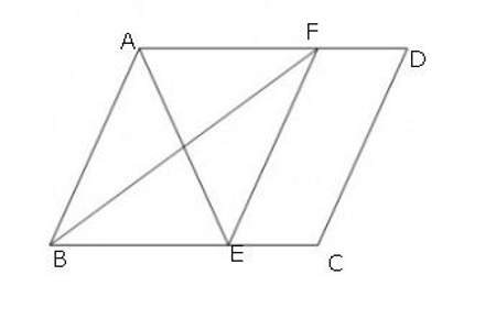 两对三角形怎么拼成平行四边形