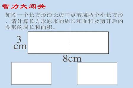 在相同周长的情况下什么图形的面积最大