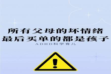 不可能把情绪发泄在你身上什么意思