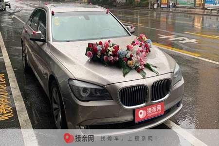 婚车是什么车