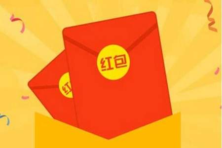 七夕节收到一个红包是160代表什么意思