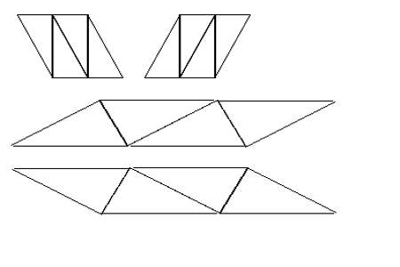 什么样的两个三角形才能拼成一个平行四边形