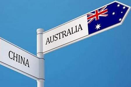 去澳洲留学需带什么