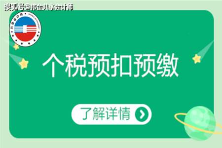 外经证报验查不到信息是怎么回事