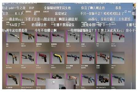 csgo解忧什么时候直播