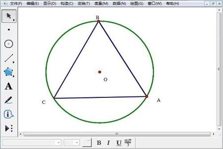 为什么三角形只有一个内切圆