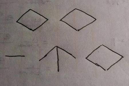 8根火柴拼成的正方形怎么移动面积变一半