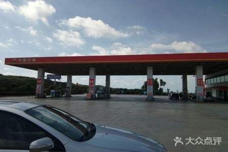 吴城服务区是什么加油站