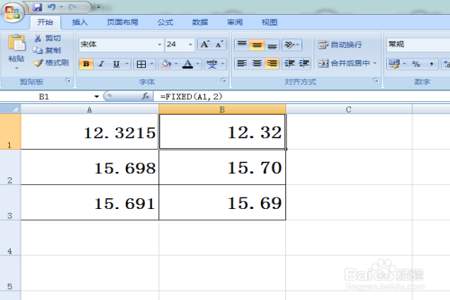 excel怎么保留两位小数四舍五入