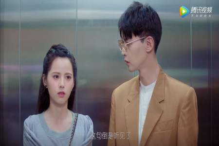 无法与女生成为朋友男主是谁