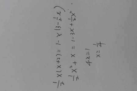 5x+15=120这道题怎样解方程