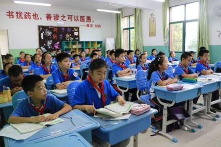 上小学孩子座位在最后一排怎么办