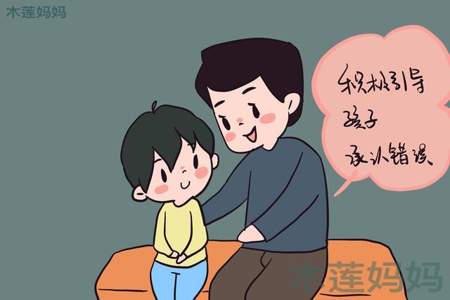 孩子爱玩手机的正确引导方法