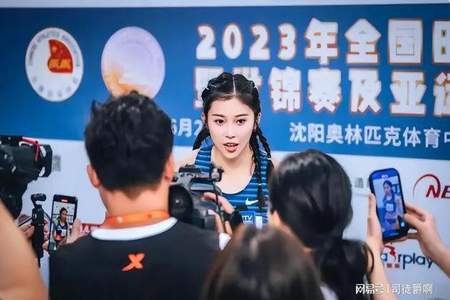 偶像运动会2023还办吗