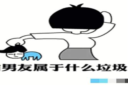 再画饼就不礼貌了是什么意思