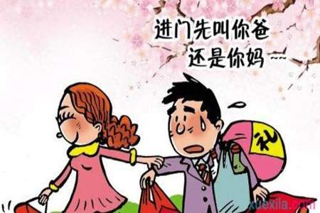 不想结婚了怎么和双方父母交代