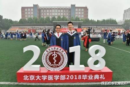 985学医会要命什么意思