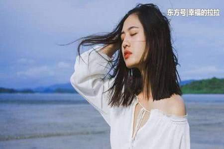 一个女人说一个男人是神经病那个女人是什么意思呀