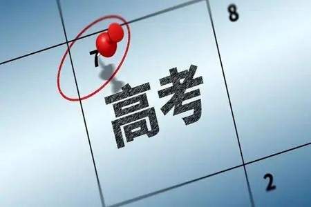 最低分后面的数字什么意思