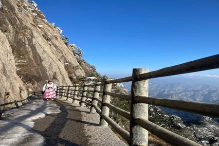 老君山爬山多久到山顶