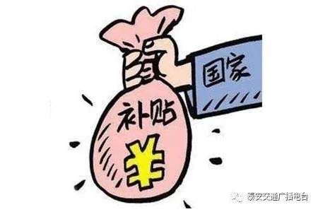 三百减五十什么时候开始