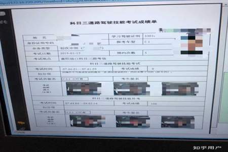 科目二缴费补考一次可以有两次机会吗