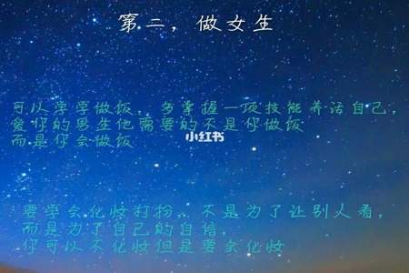 满了18岁又能做什么