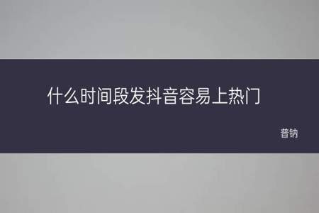 抖音里评论你一切安好怎么回复