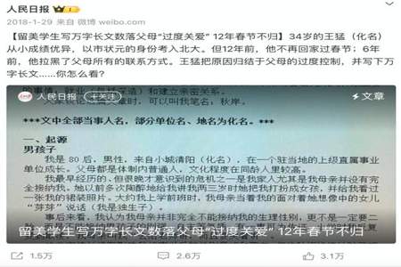 为什么不要事无巨细的发朋友圈