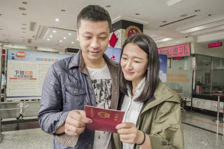 为什么先结婚后领证