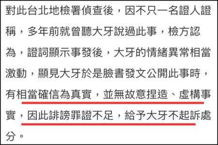 为什么去别人家不要上大号