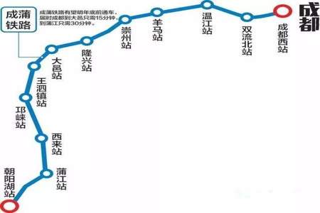 荣昌到江北机场高铁为什么只开通15天