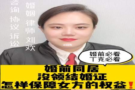 结婚女方家可以不办酒吗