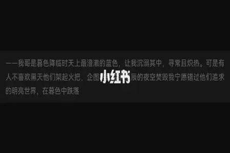 跌落暮色实体书绝版了吗