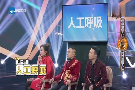 口同声什么意思