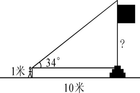 数学锐角怎么学