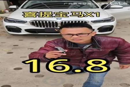 脑子哥什么意思