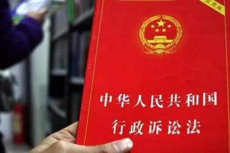 征收房子打官司怎么收取费用