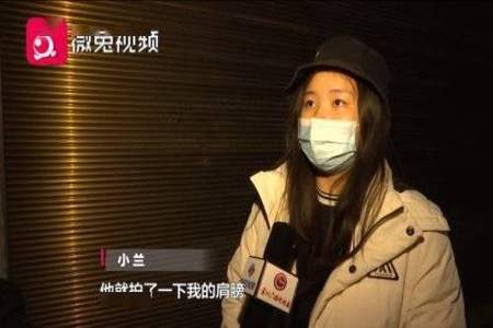 我跟她比不了她还没我肩膀高什么意思