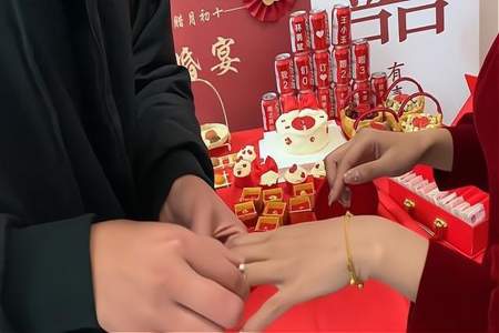 为什么现在的人都是先订婚