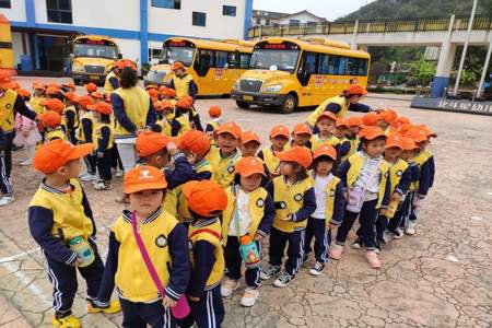 兴义市六点才放学的幼儿园是哪个