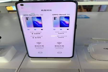 oppo reno 5手机怎么发短信