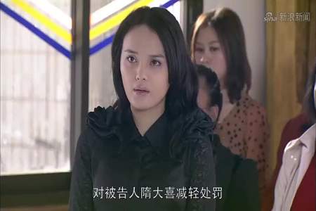 二叔的老婆我该怎么叫