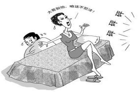 名字自模是什么意思